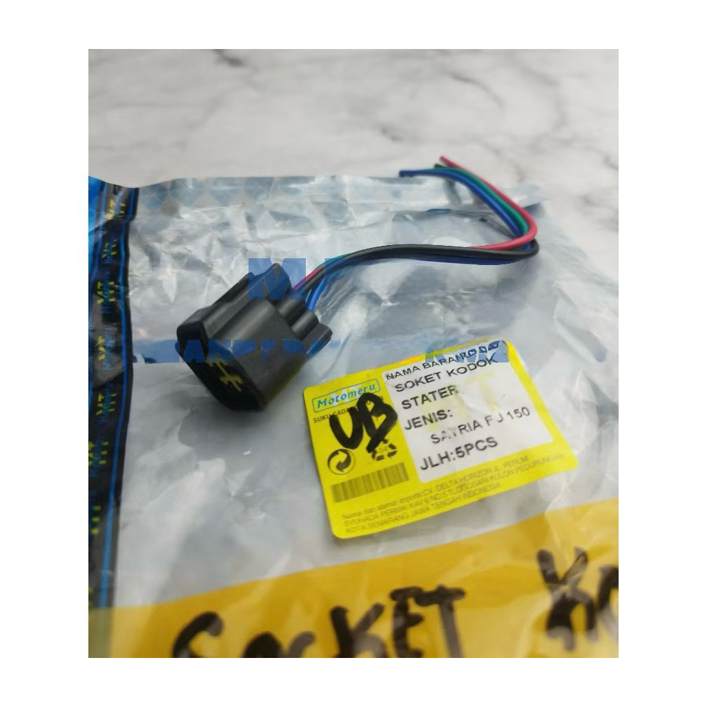 KABEL SOCKET SOKET RELAY BENDIK KODOK STATER SUZUKI SATRIA FU 150 KUALITAS SUPER