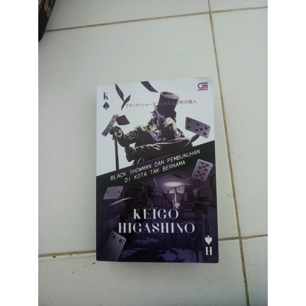 Novel Keigo Higashino Opened