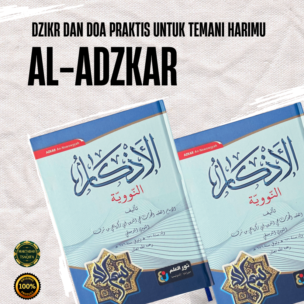 Adzkar Nawawi/Al-Adzkar An-Nawawiyyah/Hard Cover/Nurul Ilmi/A5