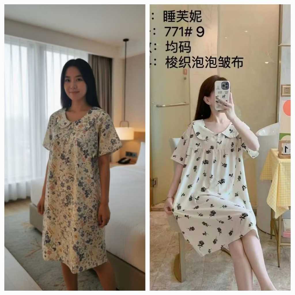 DSSEXOY. 1104 [BISA COD] DASTER CRINCLE CANTIK KERAH KOREA BY LEISURE WEAR