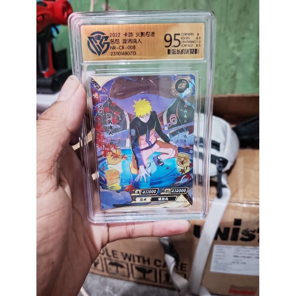 TCG naruto kayou NR-CR008