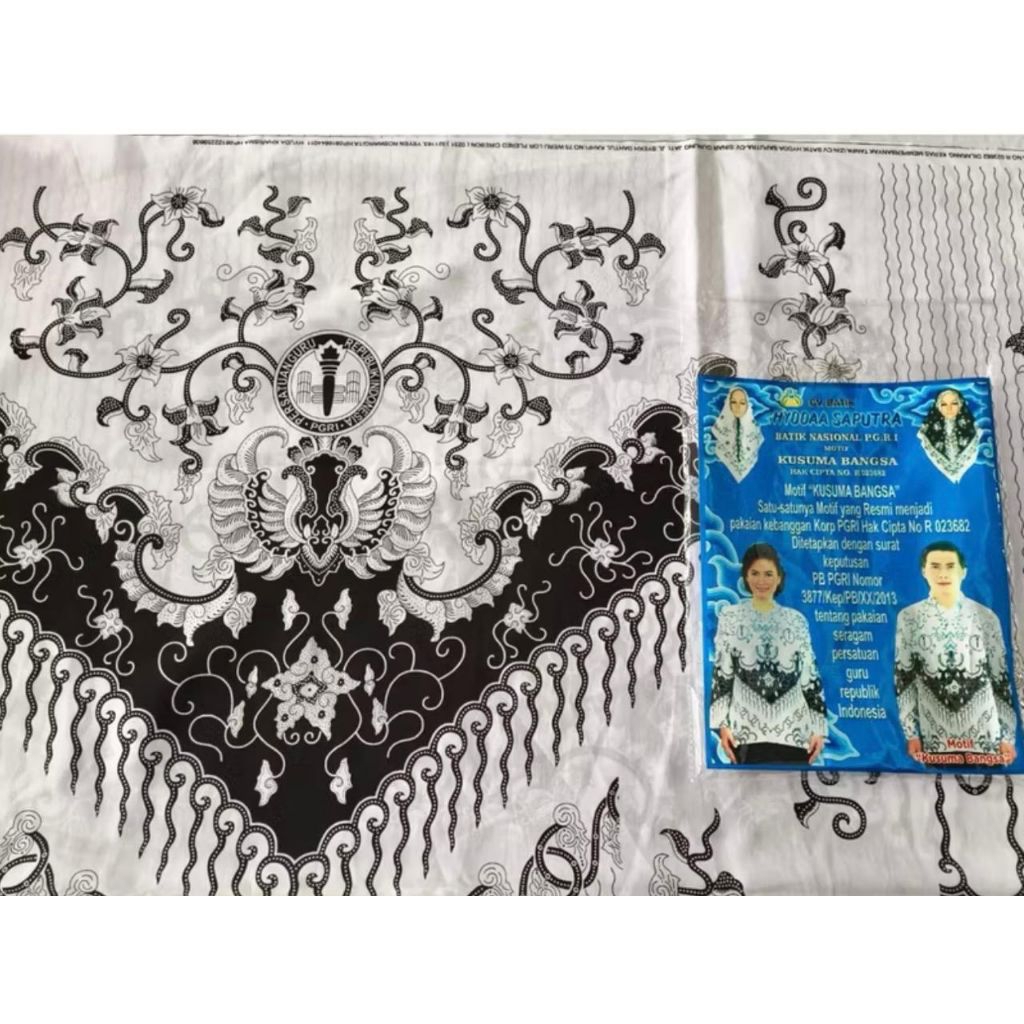 BATIK PGRI MOTIF KUSUMA BANGSA