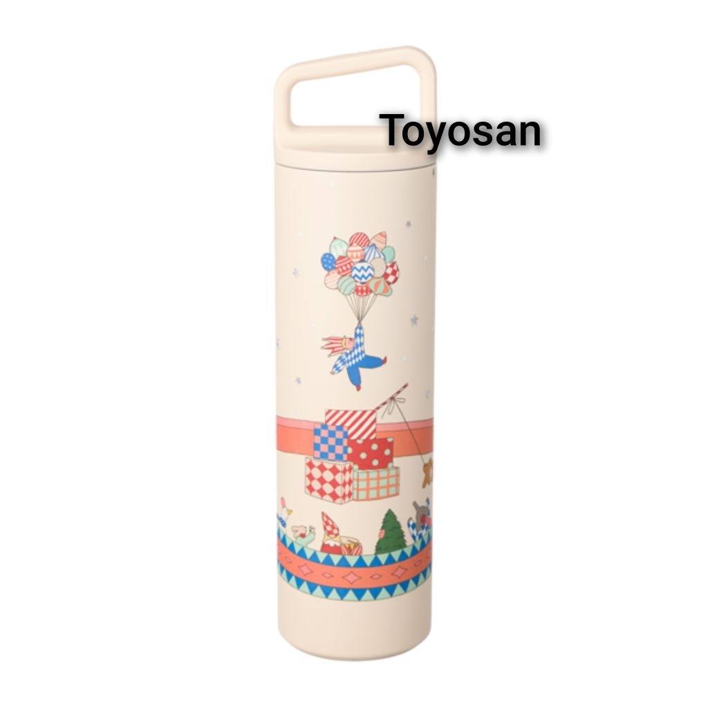 Starbucks Miir Tumbler Stainless Steel Venti