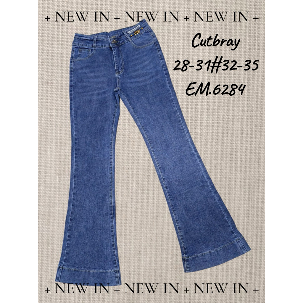 CUTBRAY JEANS KERENT/Celana Cutbray Wanita Stretch Kerent Jeans