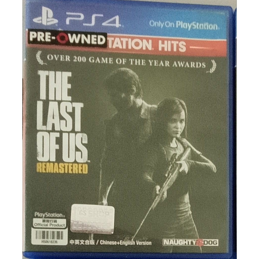 BD PS4 Second The Last Of Us Remastered