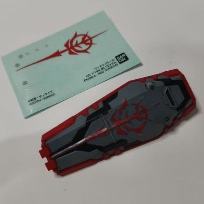 Shield HG Red Gundam Bandai