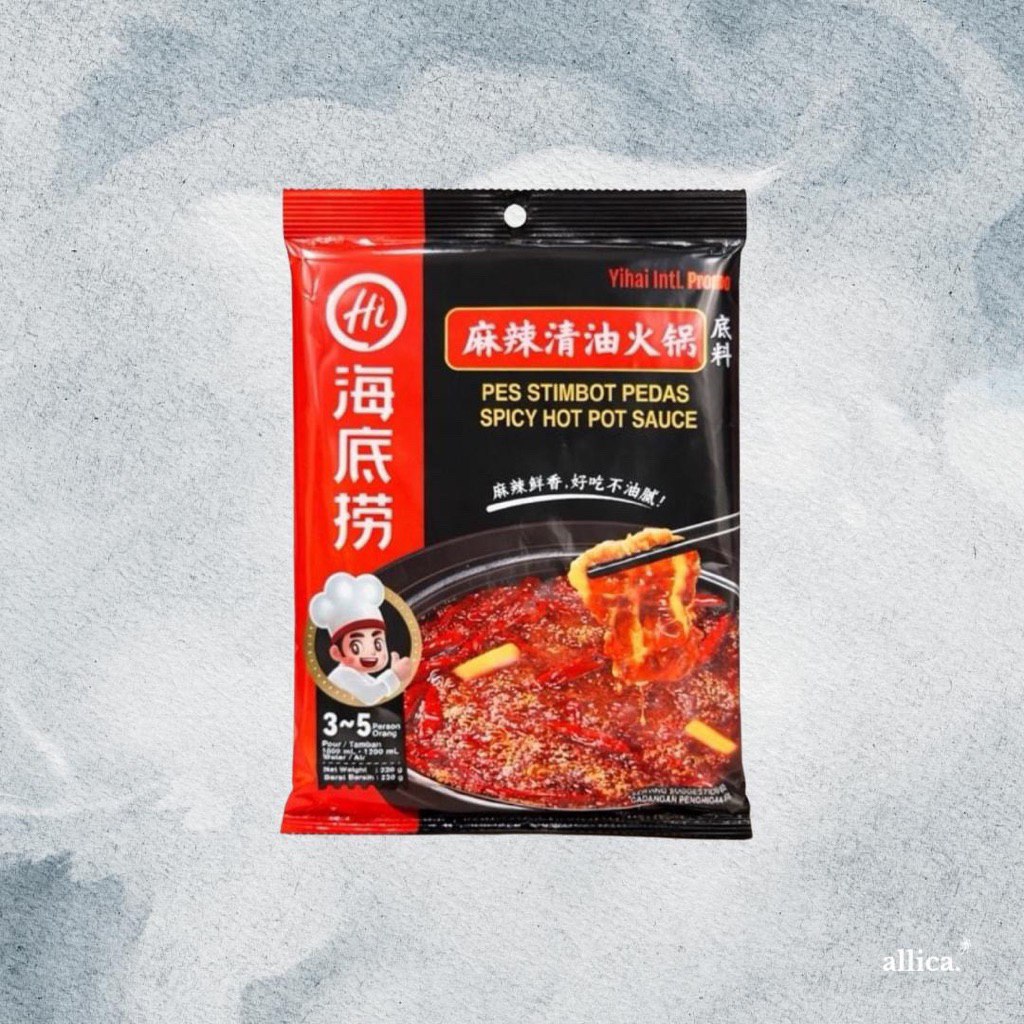 [HALAL] Haidilao Mala Spicy Halal / Bumbu Hotpot Mala Halal