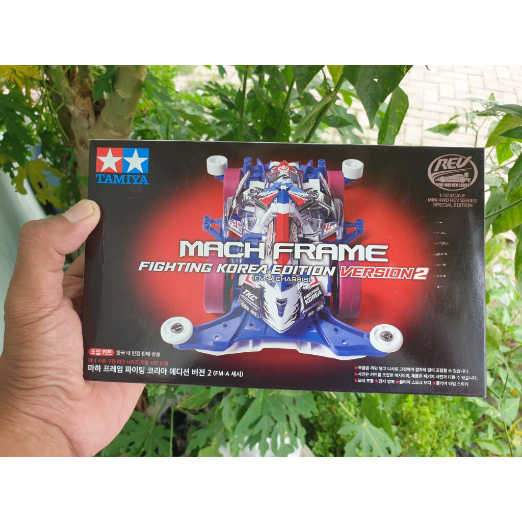 Original Tamiya Mini 4 WD Mach Frame Fighting Korea Edition Version 2