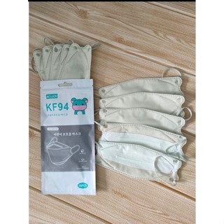 MASKER KF94 / KN95 ANAK MOTIF 5PLY