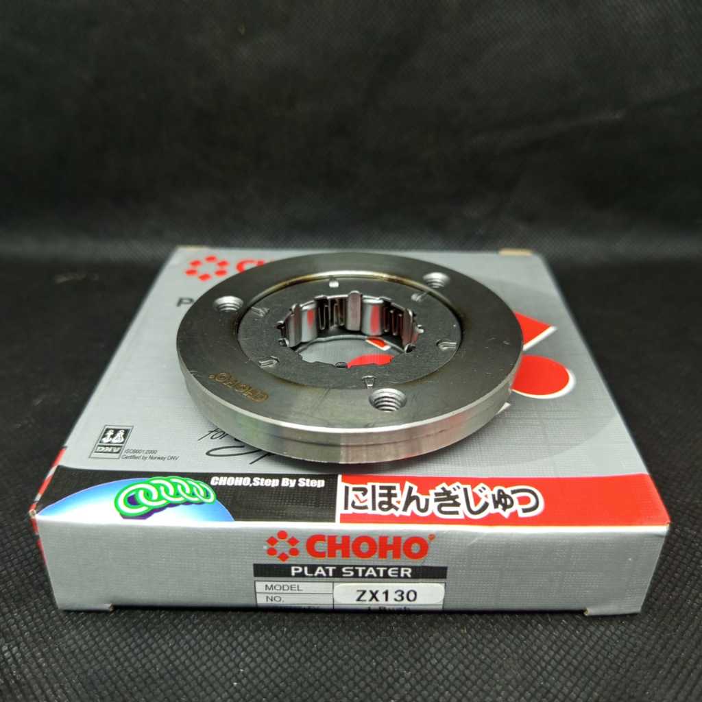 ONEWAY ONE WAY STARTER CHOHO KAWASAKI ZX 130 plat starter