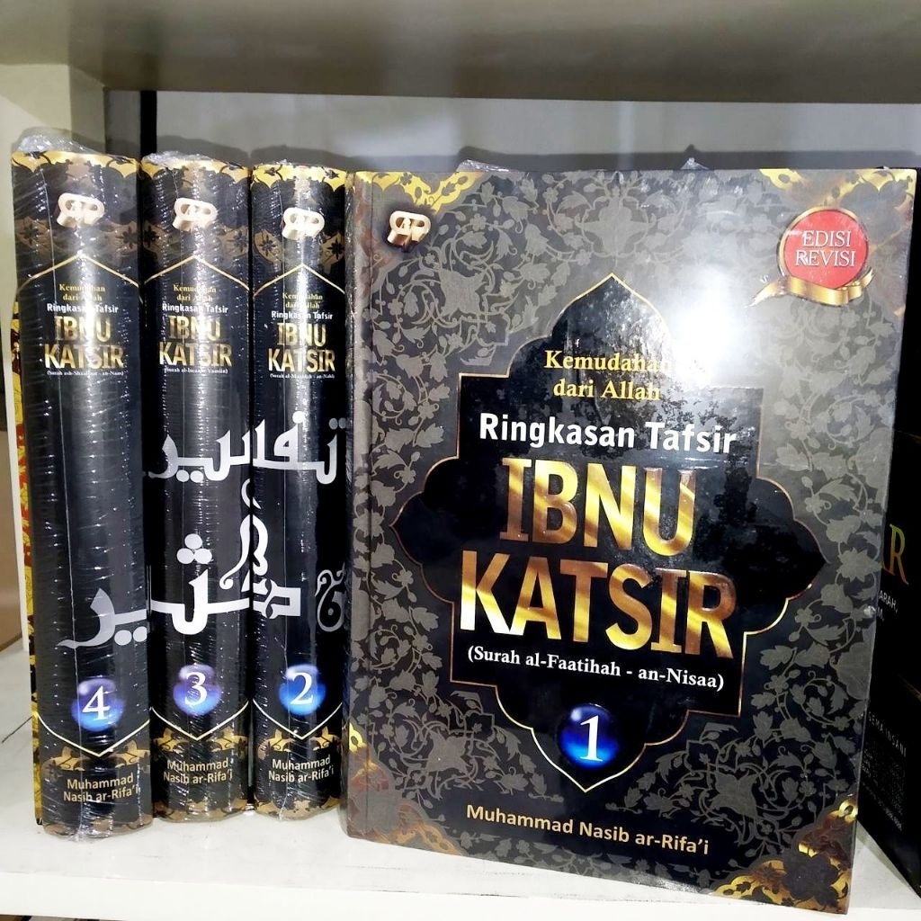 Terjemah Ringkasan Tafsir Ibnu Katsir 4 jilid
