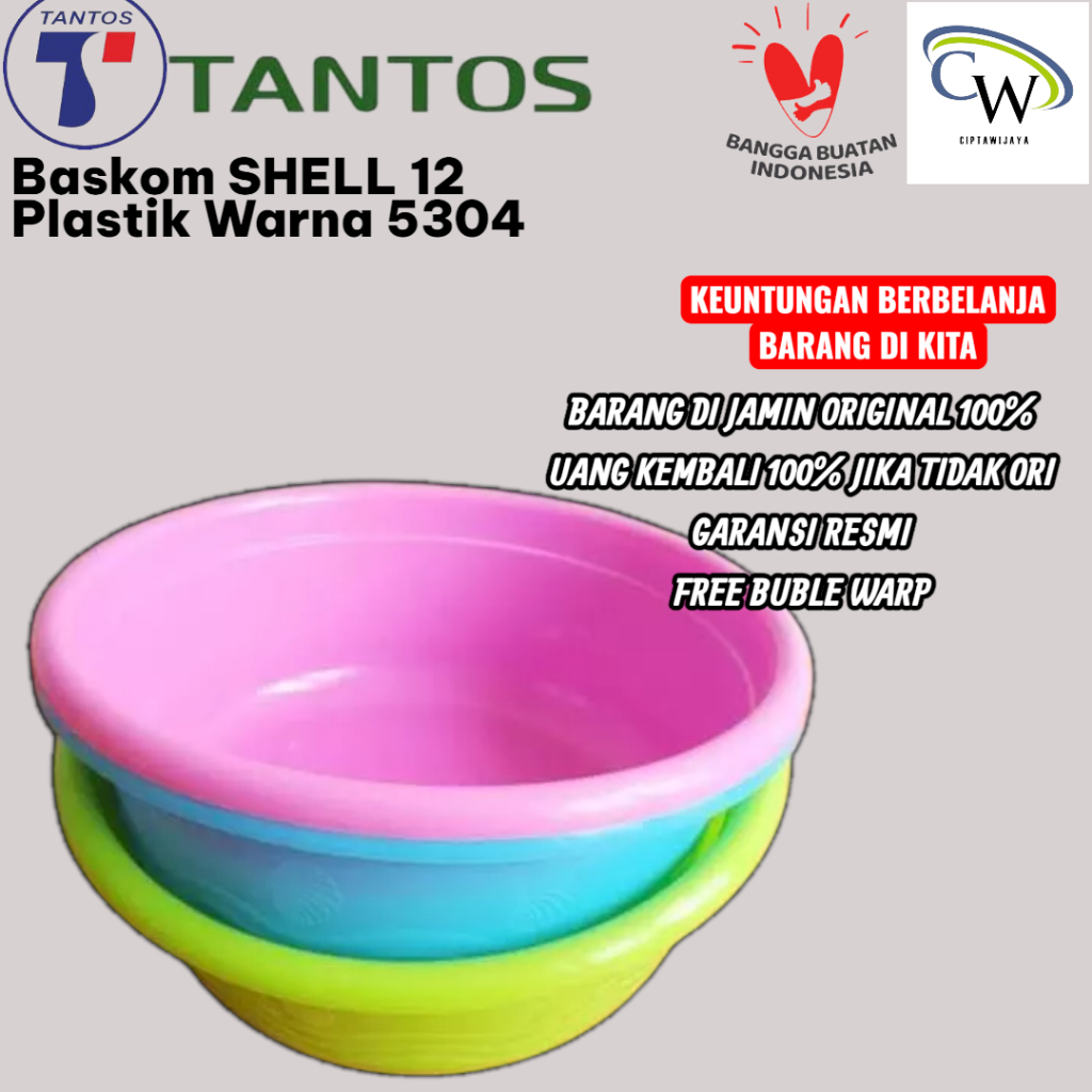 TANTOS Baskom SHELL 12 Besek Plastik Warna Serbaguna 5304 / Baskom Mini Kecil Food Safe Grade PP5