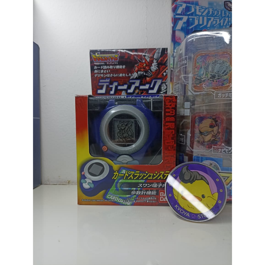 Digivice D ark Digimon Tamer Box Custom
