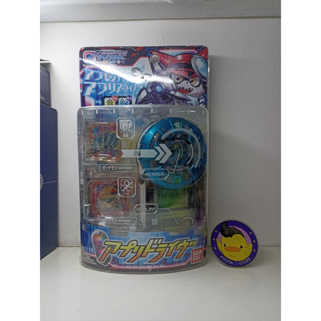 Digivice App Drive Digimon universe App Monster Dokamon Ver