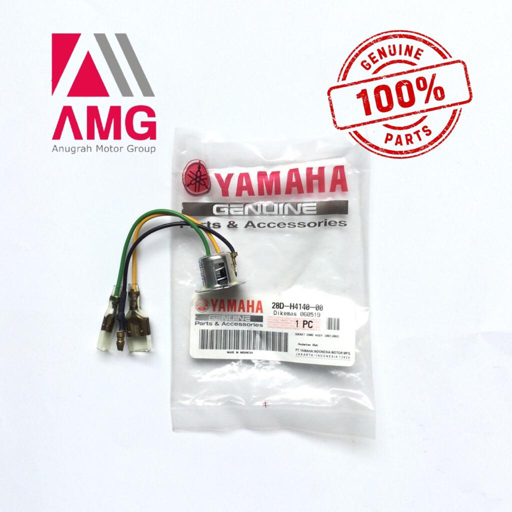 SOCKET CORD ASSY YAMAHA MIO SMILE (28D-H4140-00) / KABEL LAMPU DEPAN / SOKET LAMPU SEN DEPAN / SOKET