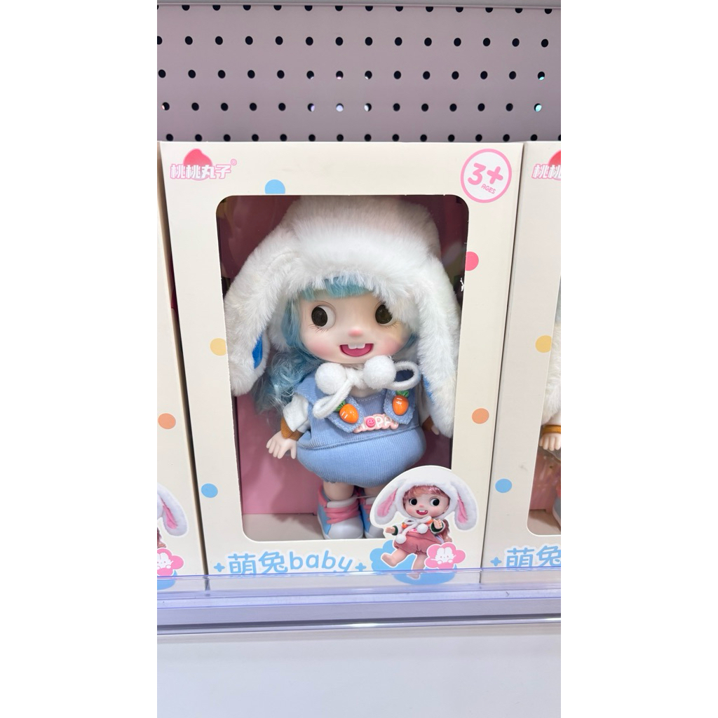 Mainan Boneka Baby Taotao wanzi Rabbit pink blue