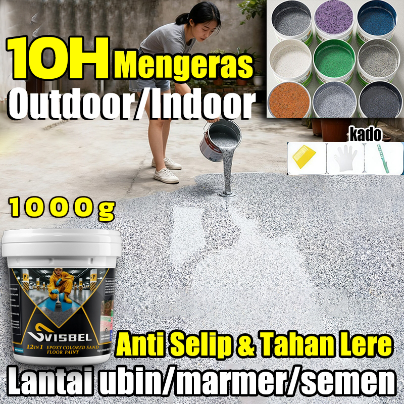 cat lantai marmer cat lantai kamar mandi 1L 2L Cat Lantai Cocok untuk Bengkel Gudang Pabrik Garasi T