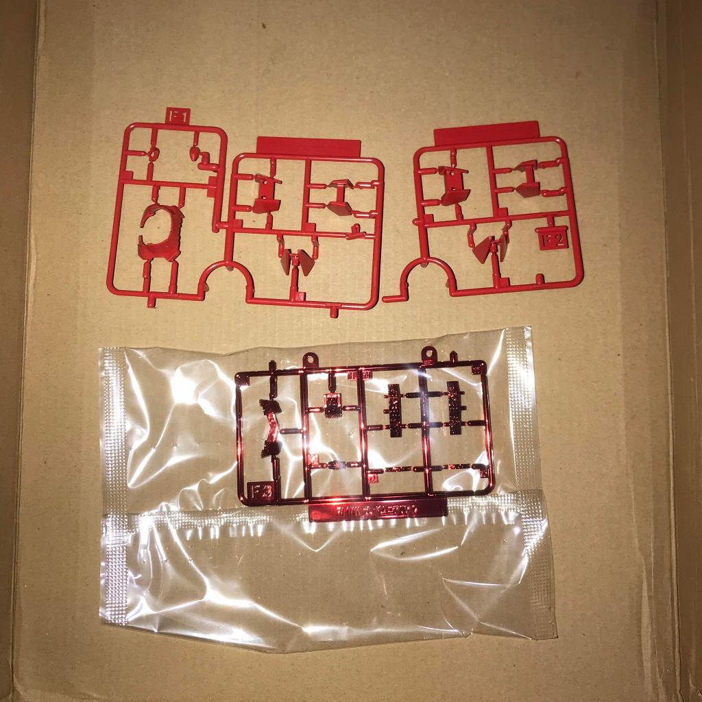 FM 1/100 Gundam Aerial Part | Runner F | 01-12