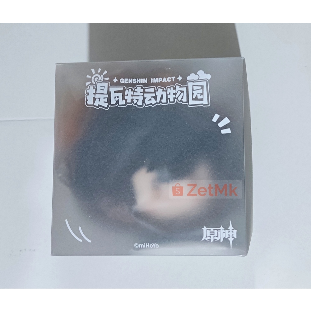 Genshin Impact Teyvat Zoo Plush Zhongli Plushie