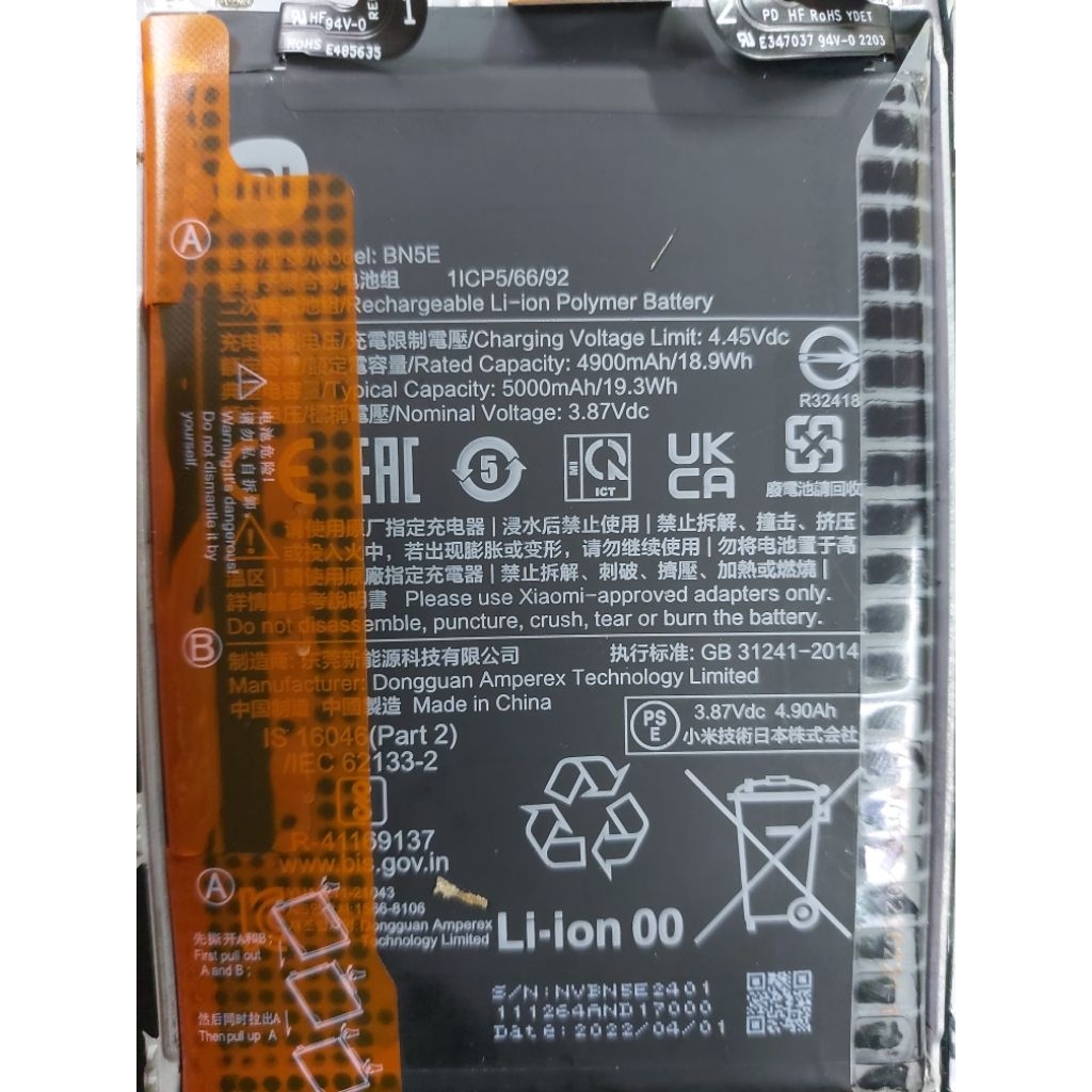 Batrei Ori Copotan Xiaomi Note 11 Pro 5G