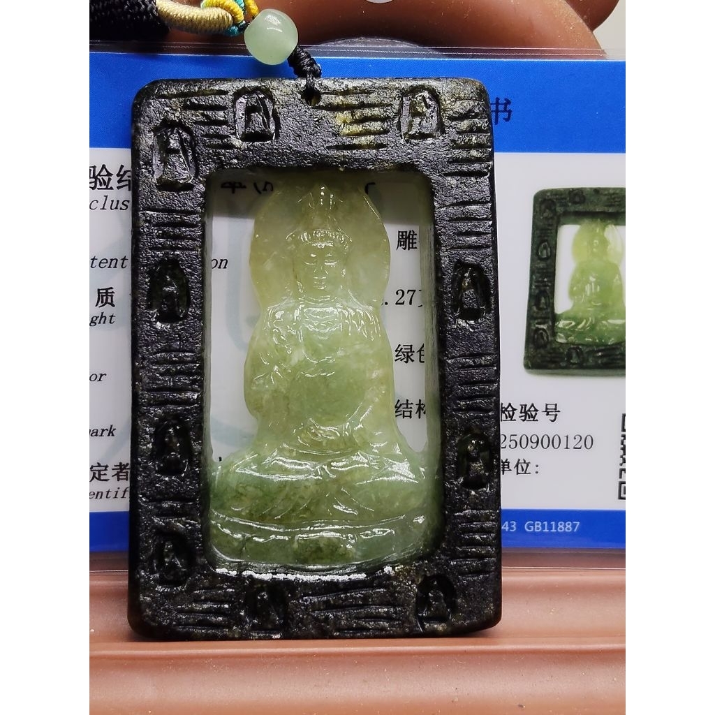 KALUNG BATU GIOK ASLI BURMA JADETE JADE UKIRAN DEWI KWAN IM 0120