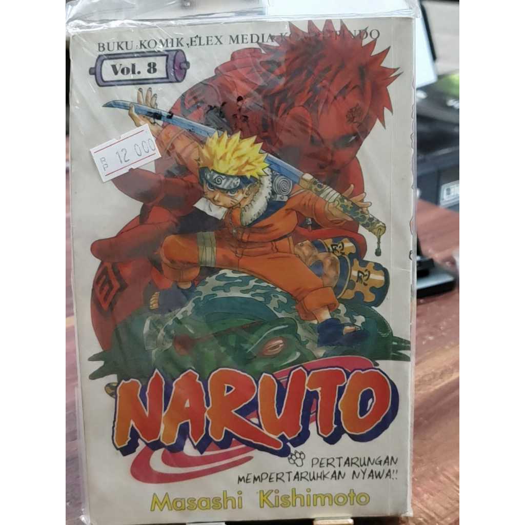 KOMIK NARUTO