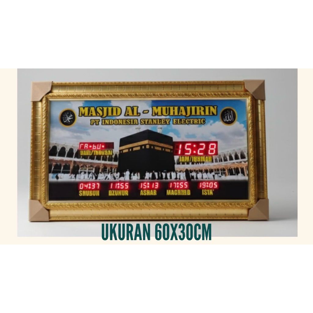 Jam Masjid Jam Masjid Digital Jam Sholat Jam Jadwal Sholat Jam Digital Masjid