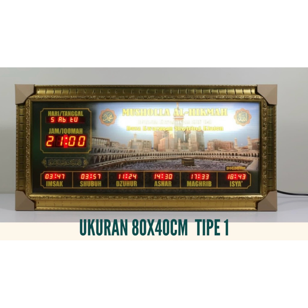 Jam Masjid Jam Masjid Digital Jam Sholat Jam Jadwal Sholat Jam Digital Masjid