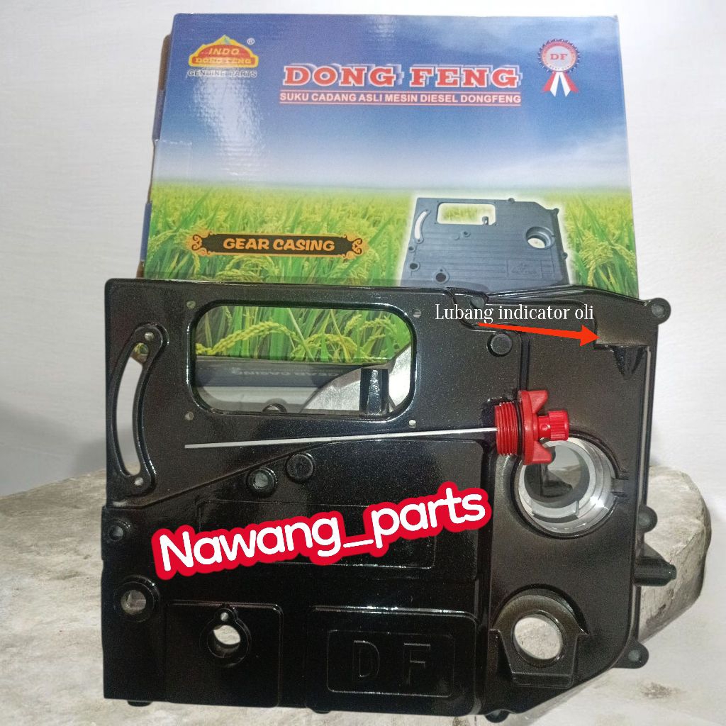 S1125/S1130 Dong Feng Gear Casing/gir kesing s1125 s1130 dong feng