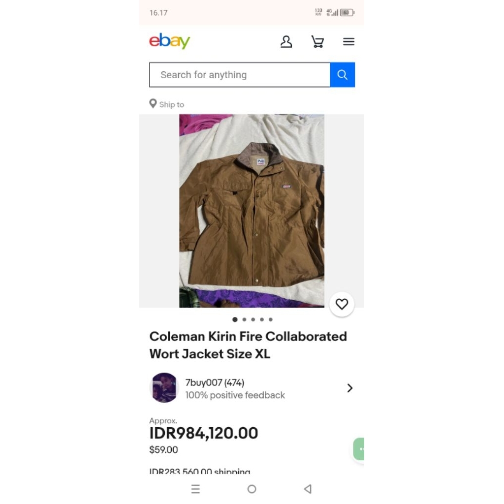 vintage parka work jacket jaket fire Kirin coleman