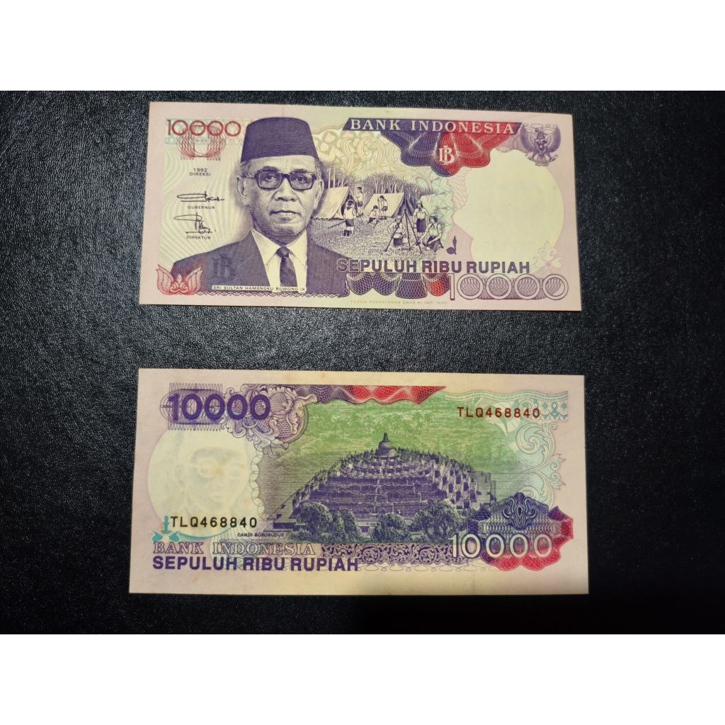Uang kuno 10000 rupiah Sri Sultan Hamengkubuwono IX tahun 1992 UNC