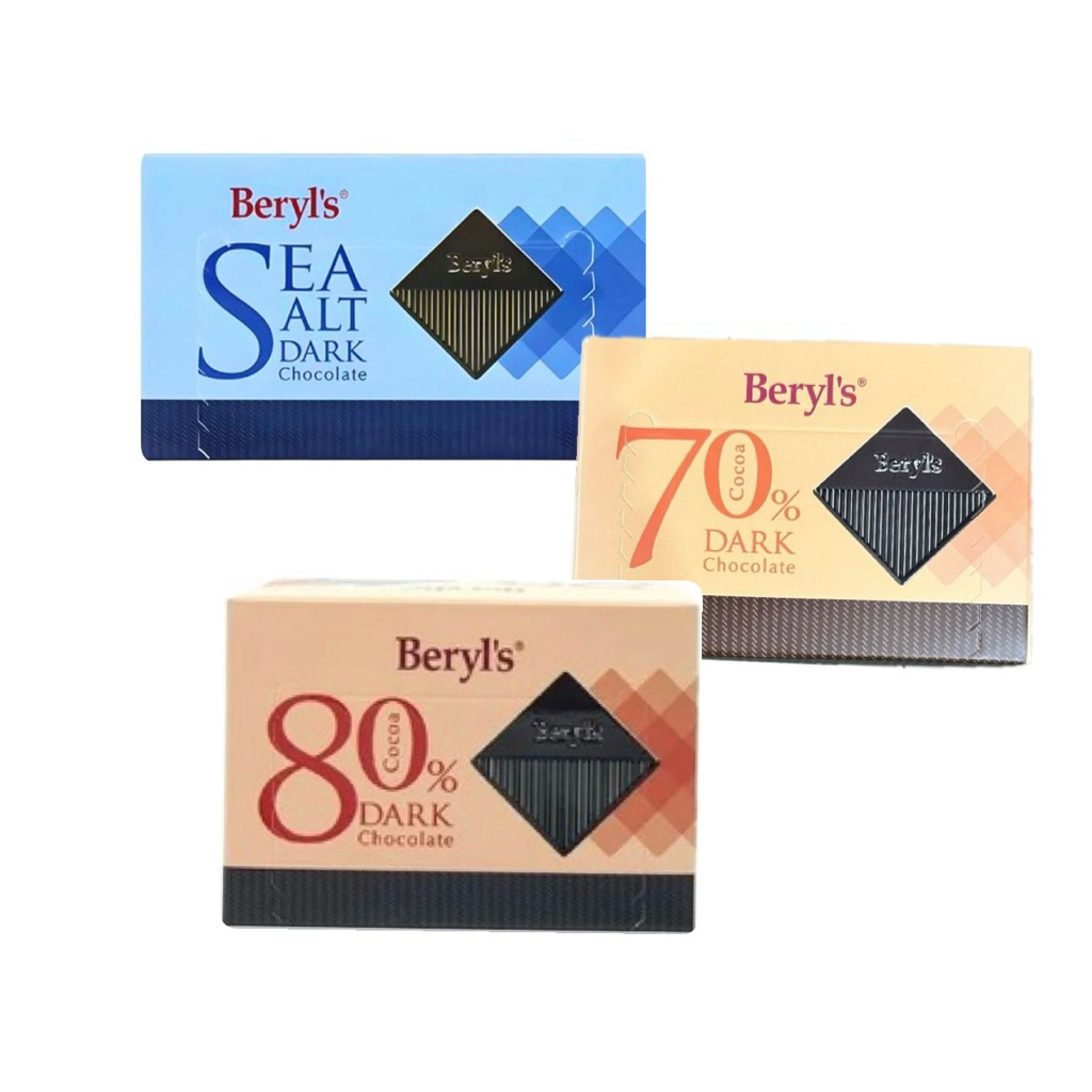 Beryl’s Dark Chocolate