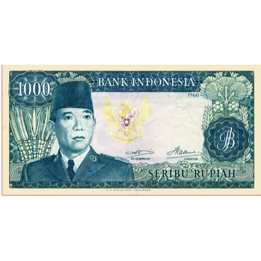 Uang kertas kuno soekarno 1000 repro