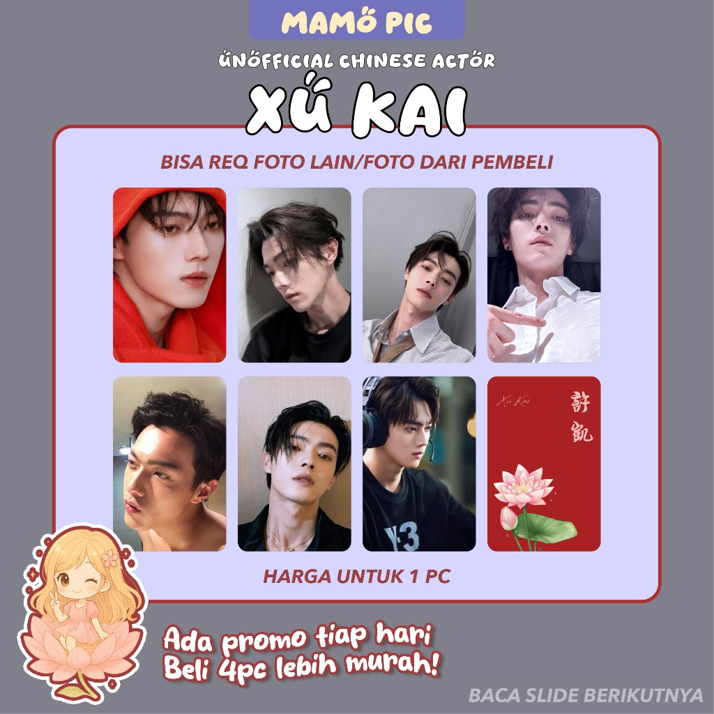 [1 PCS] XU KAI CHINESE UNOFFICIAL PHOTOCARD