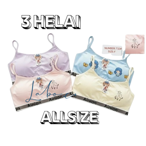 Miniset Busa Remaja Tali Mini Isi 3 Helai – Miniset Anak Perempuan SMP/SMA Motif Cantik Motif Lucu