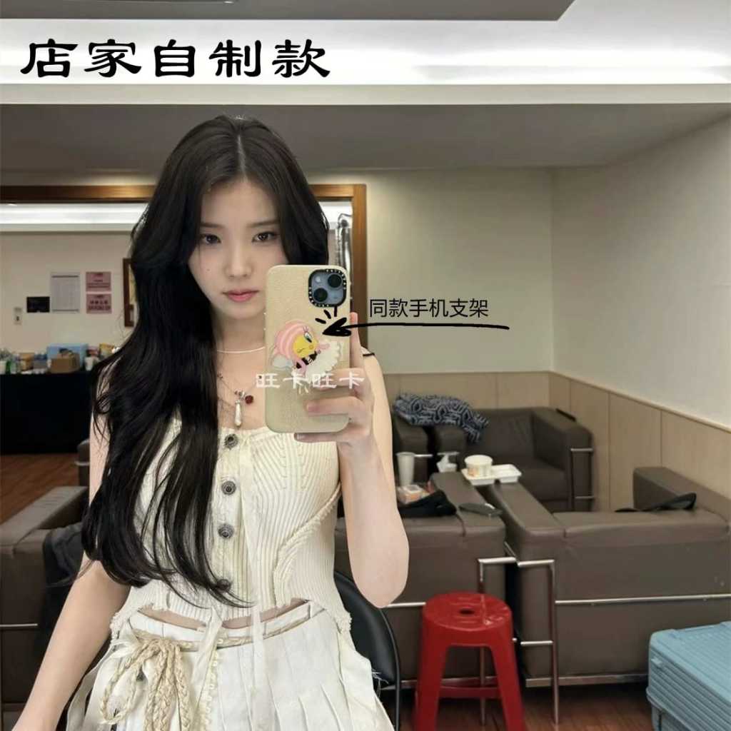 [PO] IU PHONE STAND GRIPTOK HP LEE JI EUN