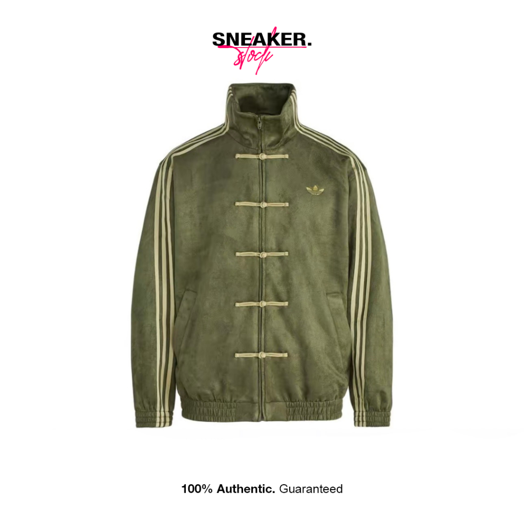 Adidas CTT Soft Jacket CNY Olive Green