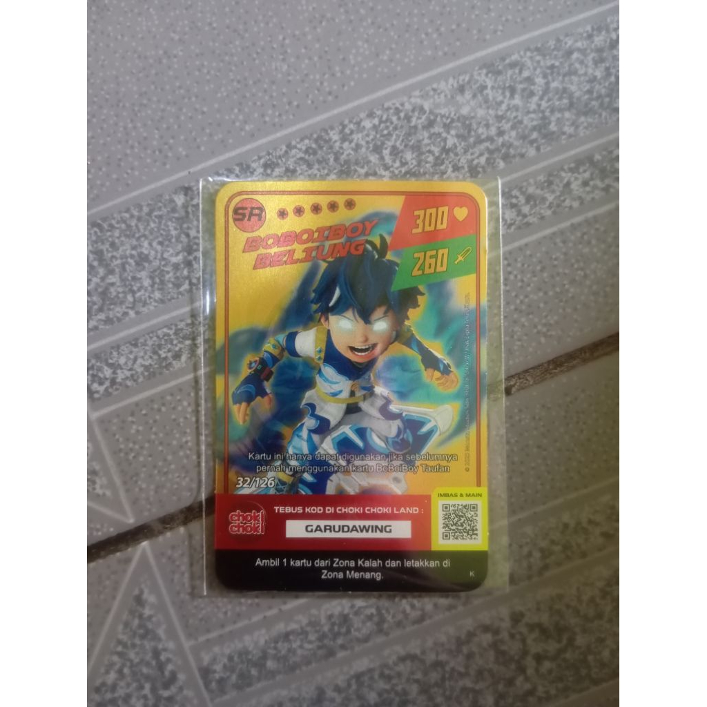 Hologram SR Boboiboy beliung