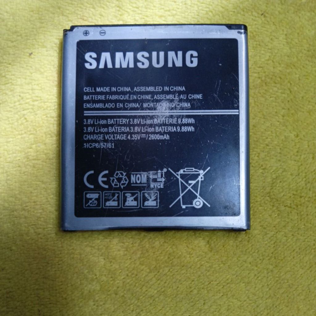 battery samsung j2 prime copotan