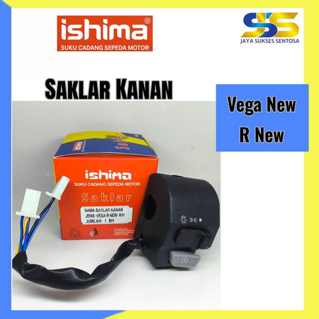 Saklar Lampu Kanan Motor Vega New, Vega R New, Jupiter Z lama & new, F1ZR, Force 1 ISHIMA