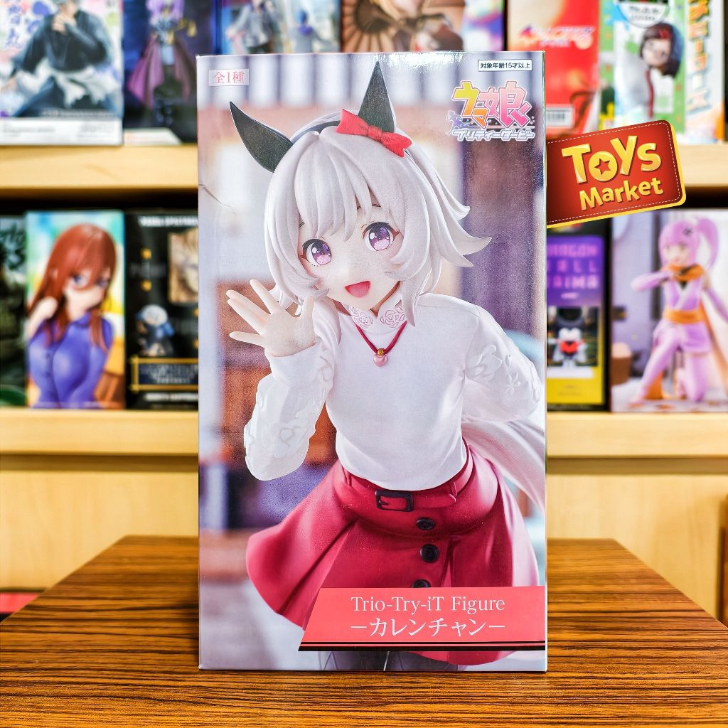 FURYU Trio Try It Figure Uma Musume Pretty Derby - Curren Chan