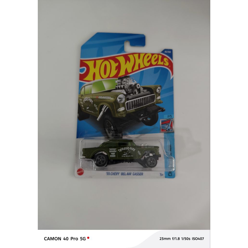Hotwheels 55 Chevy Gasser Bell Air Gasser