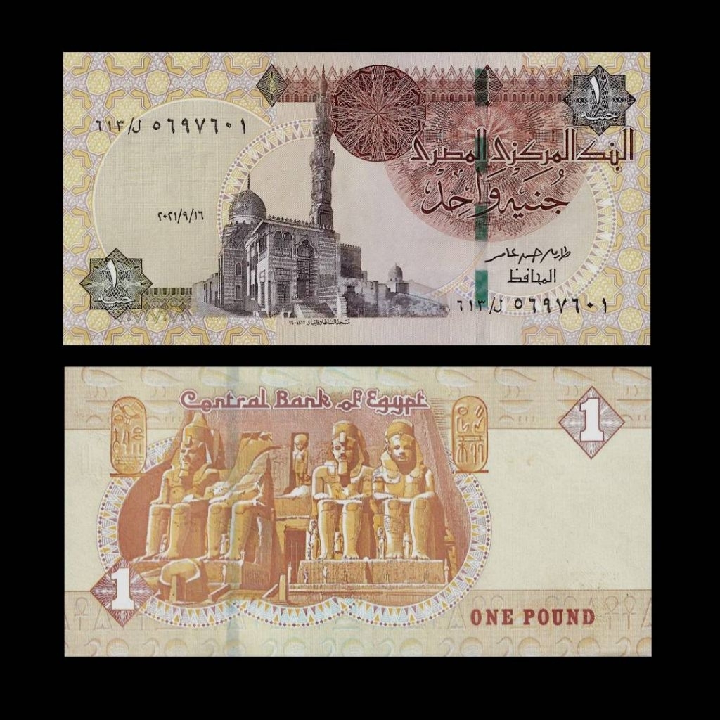 UANG MESIR EGYPT 1 POUND 2021 UNC ORIGINAL QAITBAY SULTAN MOSQUE