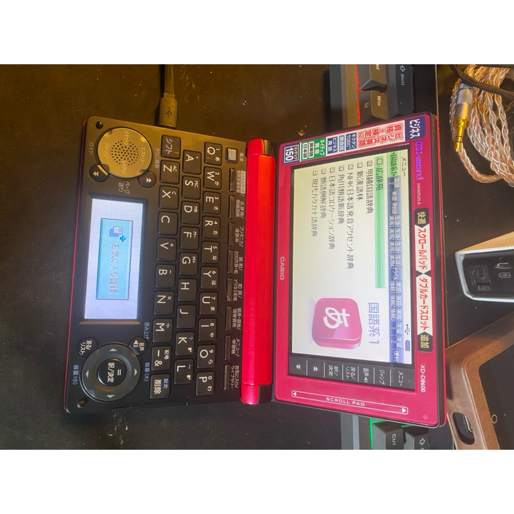 kamus elektronik casio ex-word xd-d8600 data plus 6