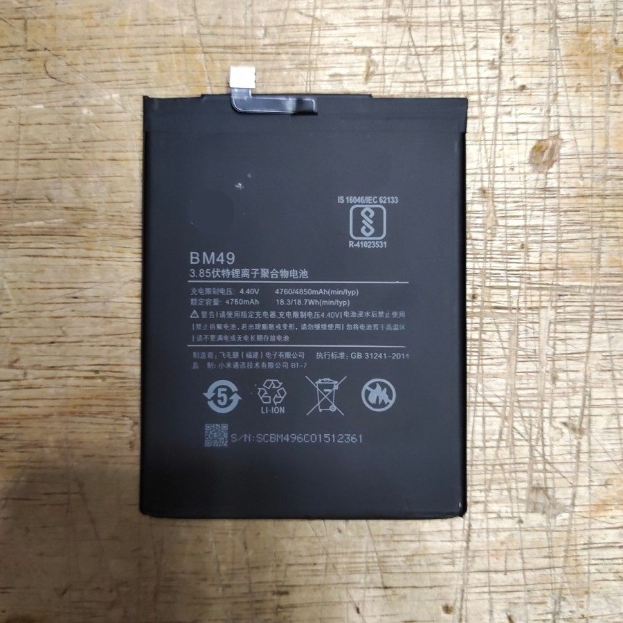 battle baterai battery xia mi max / bm49 / bm 49 original
