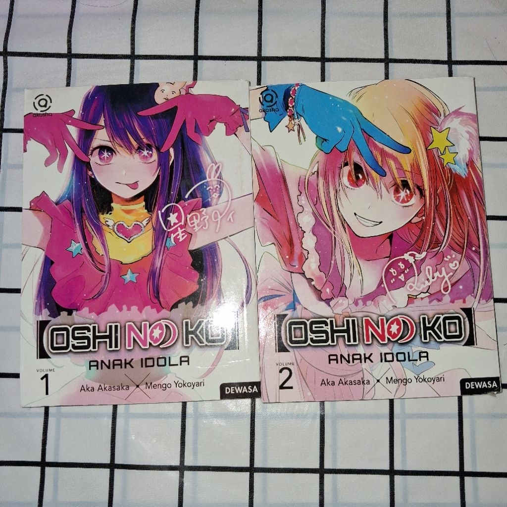 (set) Komik Oshi no Ko vol. 1 & 2