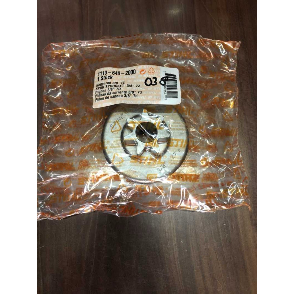 Sprocket  381 STIHL CHAINSAW Sproket with rim ms381 STIHL Senso ORI BEST SELLER
