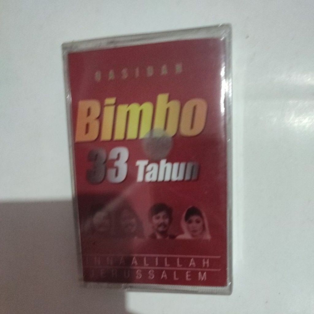 KASET  33 TAHUN QASIDAH BIMBO