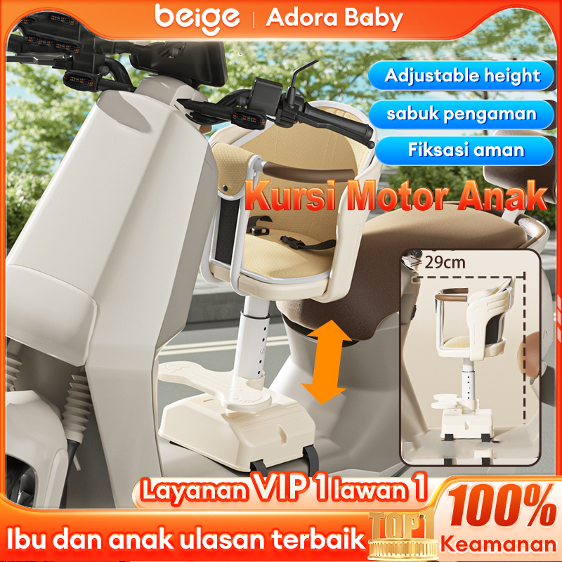 Kursi Motor Anak Matic Boncengan Anak Motor Matic Tempat Duduk Anak Di Motor Matic