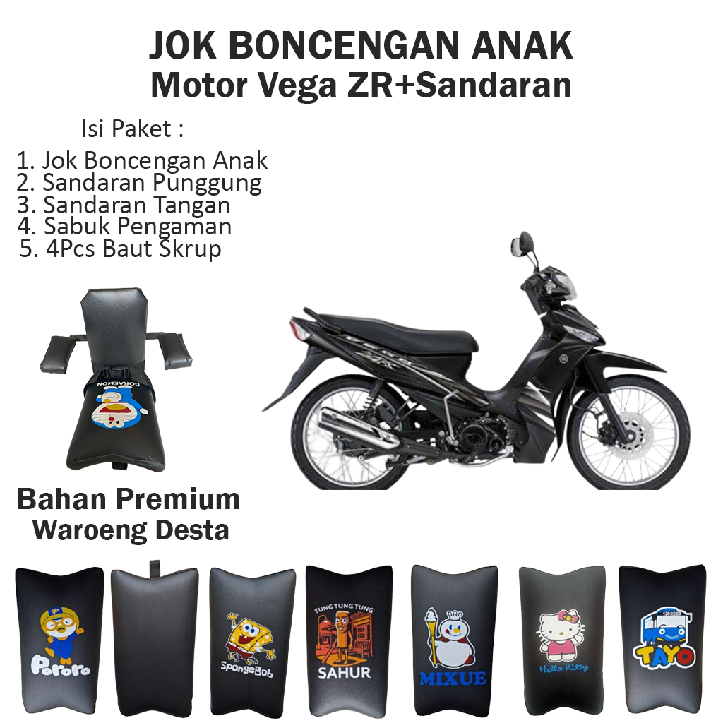 Jok Boncengan Anak MotorVega ZR Plus Sandaran